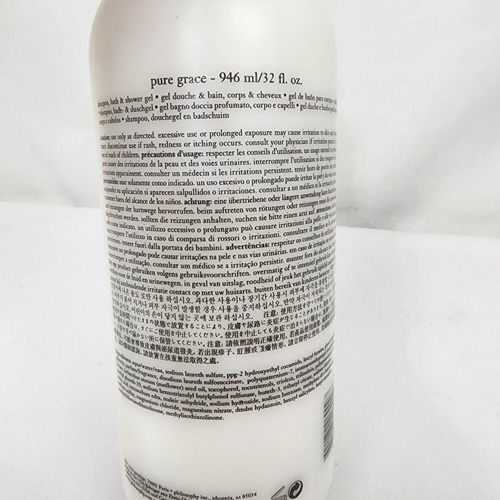 Philosophy Pure Grace Shampoo Shower Gel Bubble Bath Large 32 oz Sealed + Pump - Picture 4 of 5
